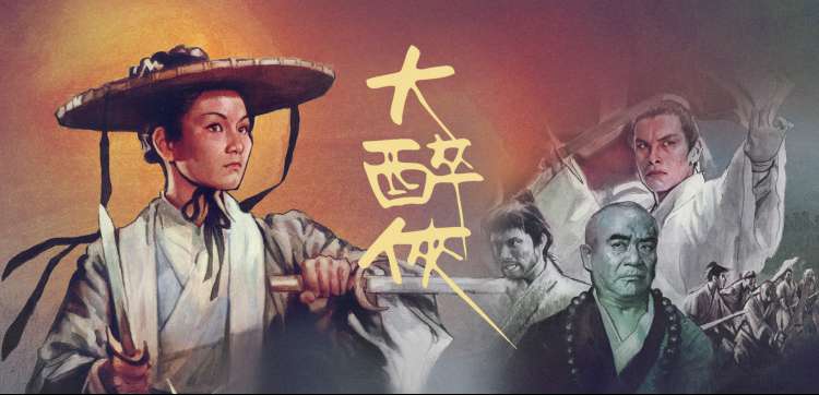 高分剧集每日更新