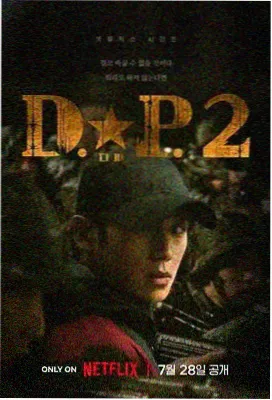还珠格格 免费观看